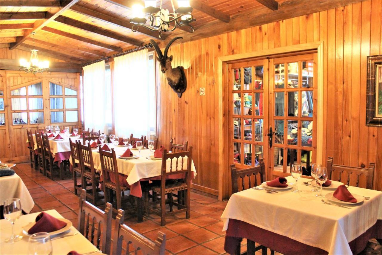Hotel Sulayr Guejar Sierra Esterno foto